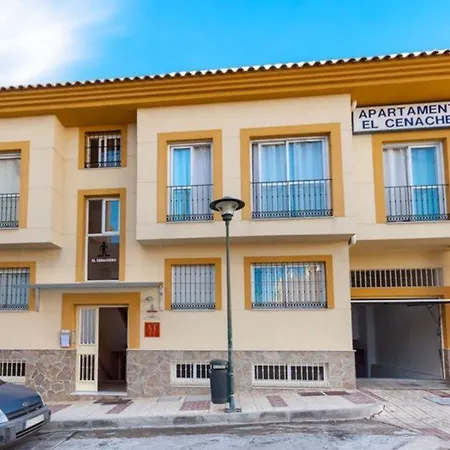 El Cenachero Apartment