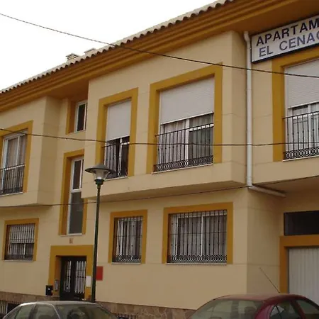 El Cenachero Apartamento